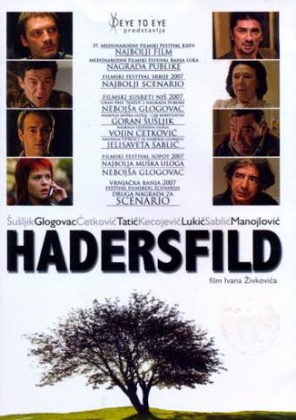 Хадерсфилд (фильм 2007)