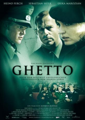 Гетто (фильм 2005)