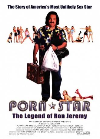 Порно-звезда: Легенда Рона Джереми (фильм 2001)