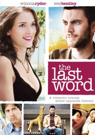 Последнее слово (фильм 2008)