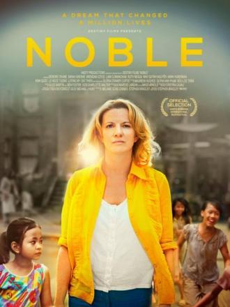 Нобл (фильм 2014)