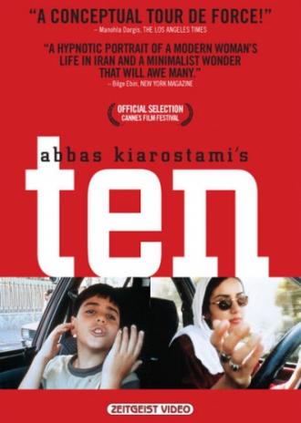 Десять (фильм 2002)