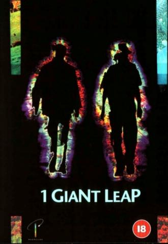 Один гигантский прыжок (фильм 2002)