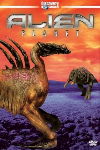 Чужая планета (фильм 2005)