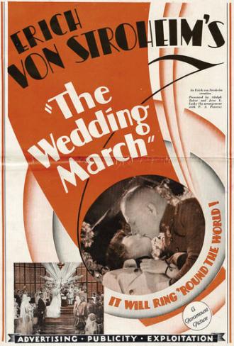 Свадебный марш (фильм 1928)