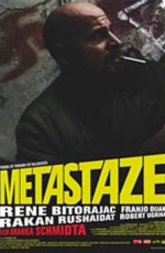 Метастазы (фильм 2009)