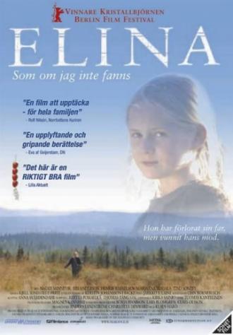 Элина (фильм 2002)
