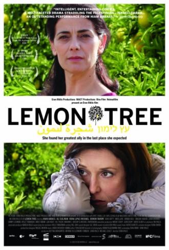 Лимонное дерево (фильм 2008)
