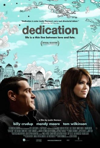 Посвящение (фильм 2007)