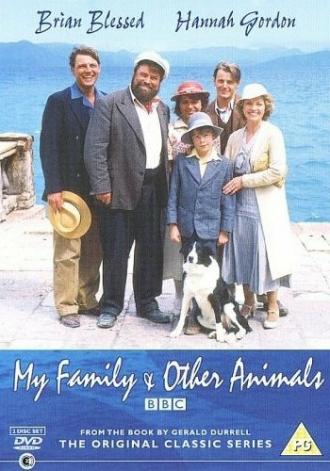 Моя семья и другие животные (сериал 1987)