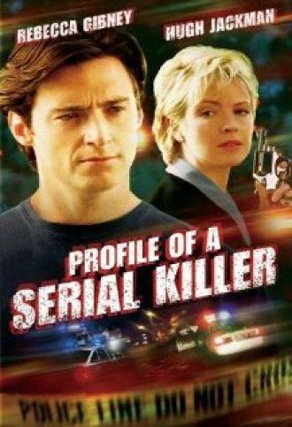 Профиль серийного убийцы (фильм 1998)
