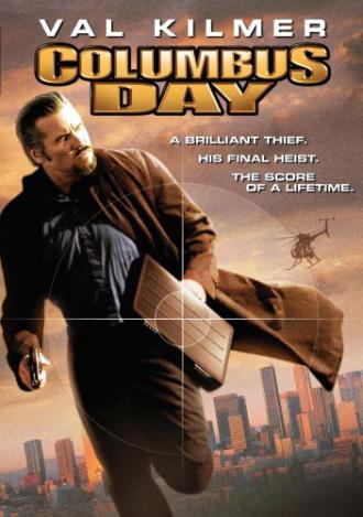 День Колумба (фильм 2008)