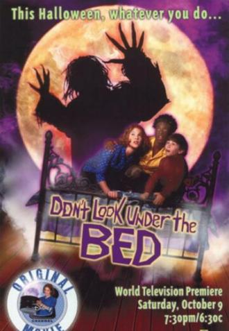 Не заглядывай под кровать (фильм 1999)