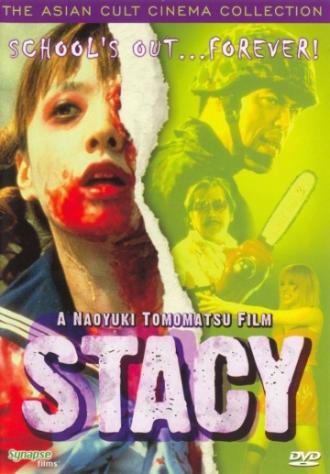 Стэйси: Атака зомби-школьниц (фильм 2001)