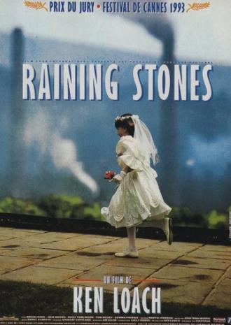 Град камней (фильм 1993)