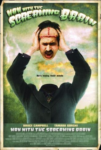 Человек с кричащим мозгом (фильм 2005)