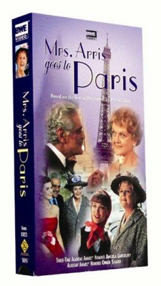 Миссис Харрис едет в Париж (фильм 1992)