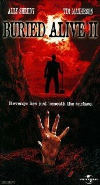 Заживо погребенный 2 (фильм 1997)