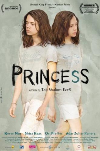 Принцесса (фильм 2014)