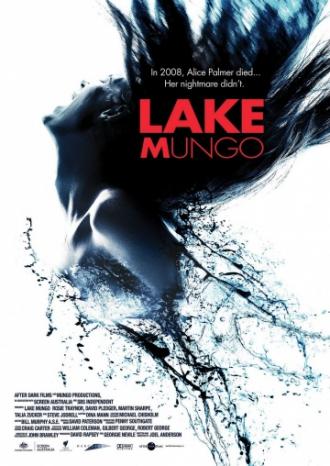 Озеро Мунго (фильм 2008)