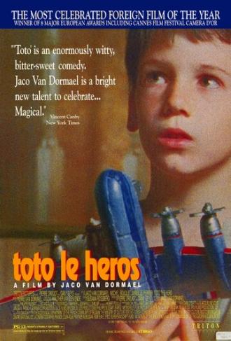 Тото-герой (фильм 1991)