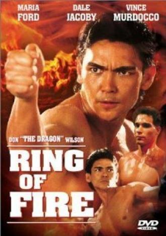 Огненное кольцо (фильм 1991)