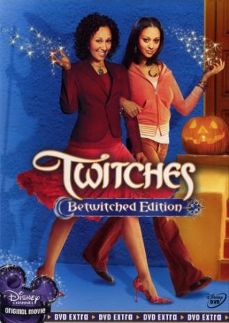 Ведьмы-близняшки (фильм 2005)