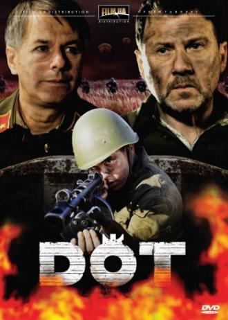 Дот (фильм 2009)