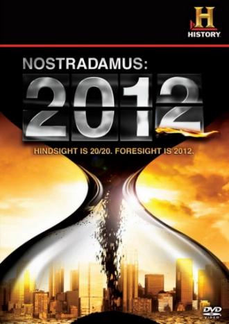 Нострадамус: 2012 (фильм 2009)