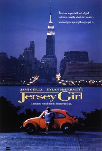 Принц из Нью-Йорка (фильм 1992)