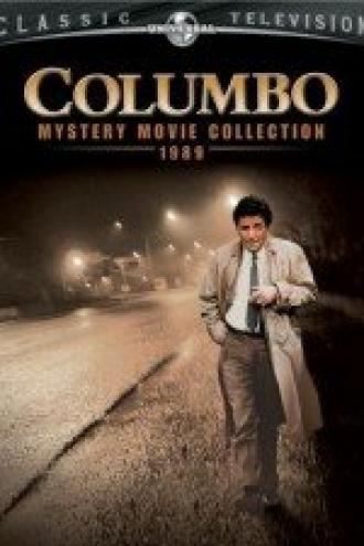 Коломбо: Ставка больше, чем смерть (фильм 1991)