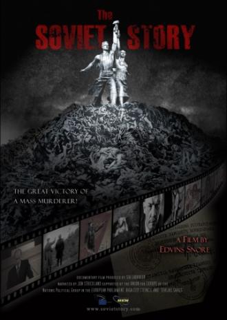 Советская история (фильм 2008)