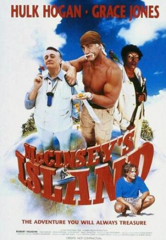 Остров МакКинси (фильм 1998)