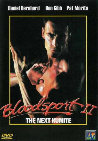 Кровавый спорт 2 (фильм 1996)