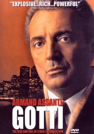 Готти (фильм 1996)