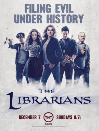 Библиотекари  (фильм 2014)