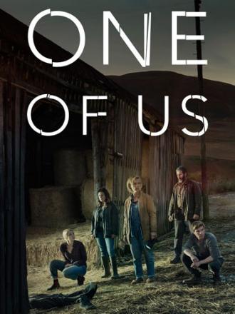 Один из нас  (фильм 2016)
