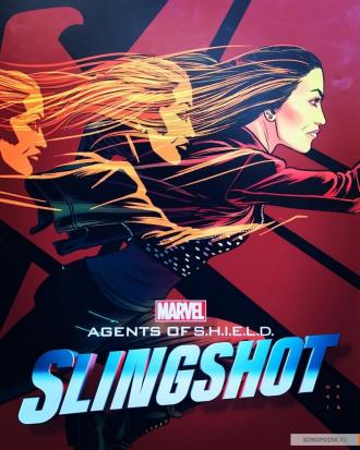 Agents of S.H.I.E.L.D.: Slingshot  (фильм 2016)