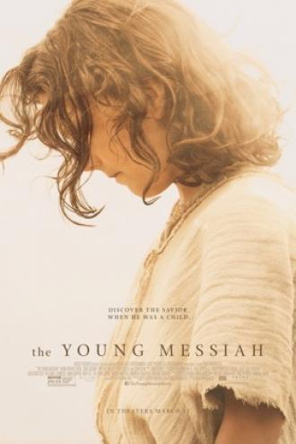 Молодой Мессия (фильм 2016)