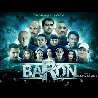 Барон (фильм 2016)