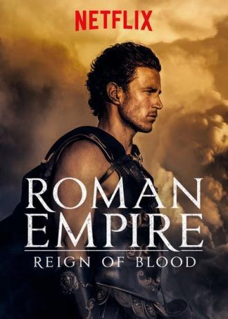 Римская империя: Власть крови  (фильм 2016)