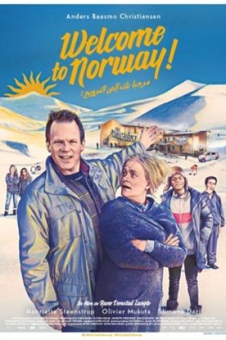 Добро пожаловать в Норвегию (фильм 2016)