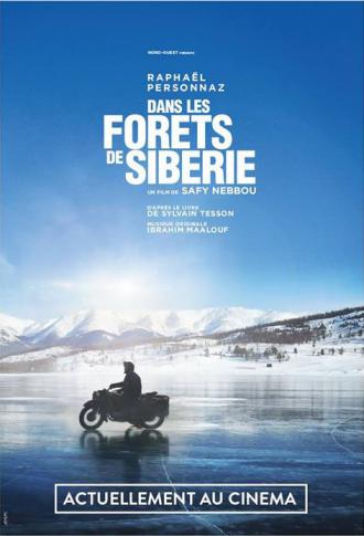 В лесах Сибири (фильм 2016)