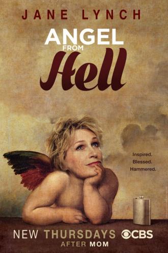 Ангел из ада  (фильм 2016)