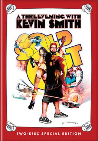 Кевин Смит: Продано – Третий вечер с Кевином Смитом  (фильм 2008)