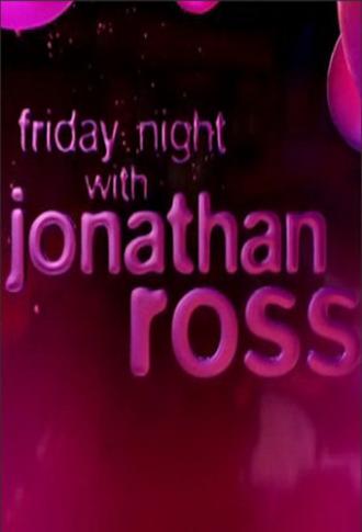 В пятницу вечером с Джонатаном Россом 