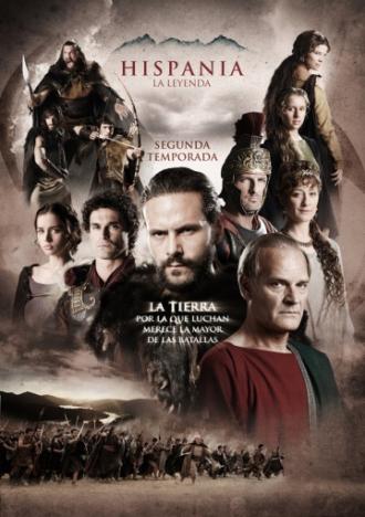 Римская Испания, легенда  (фильм 2010)
