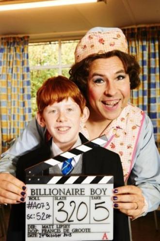 Сын миллиардера  (фильм 2016)