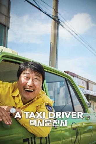 Таксист (фильм 2017)