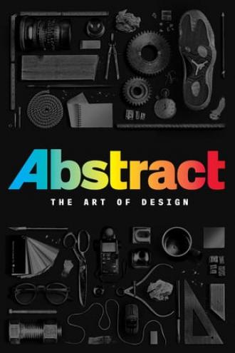 Абстракция: Искусство дизайна (сериал 2017)